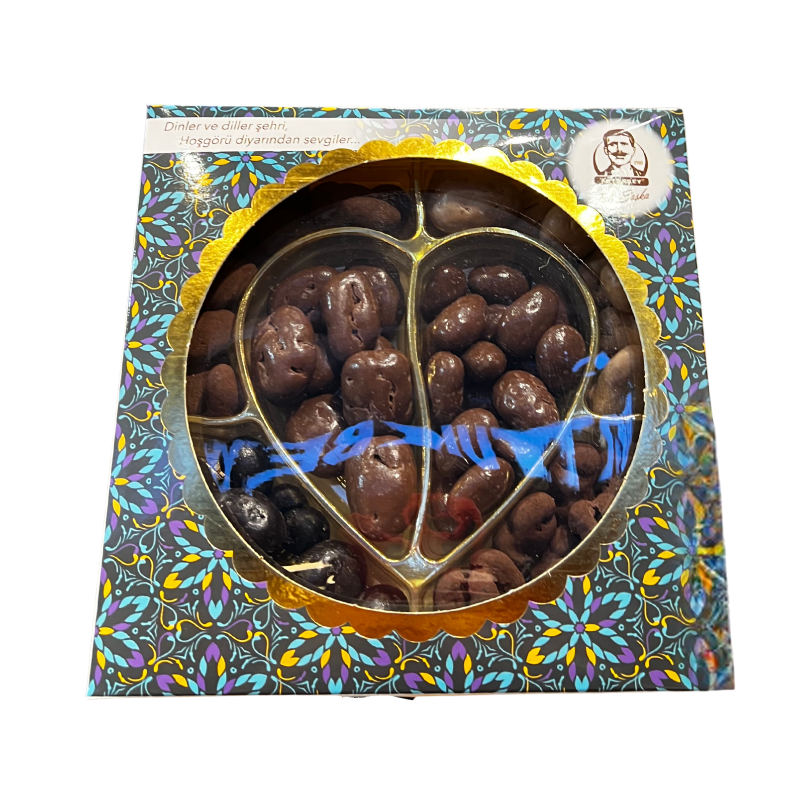 بوكس شوكولاته فاخر