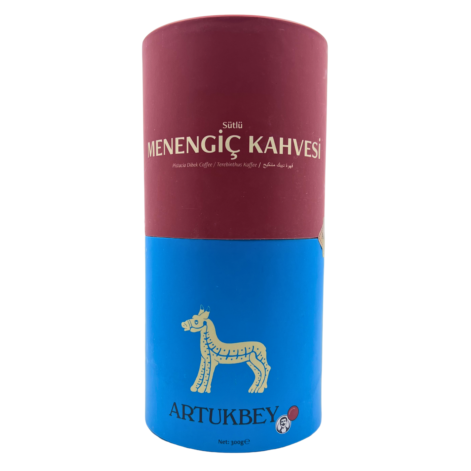 قهوة حبة خضراء 300 غرام