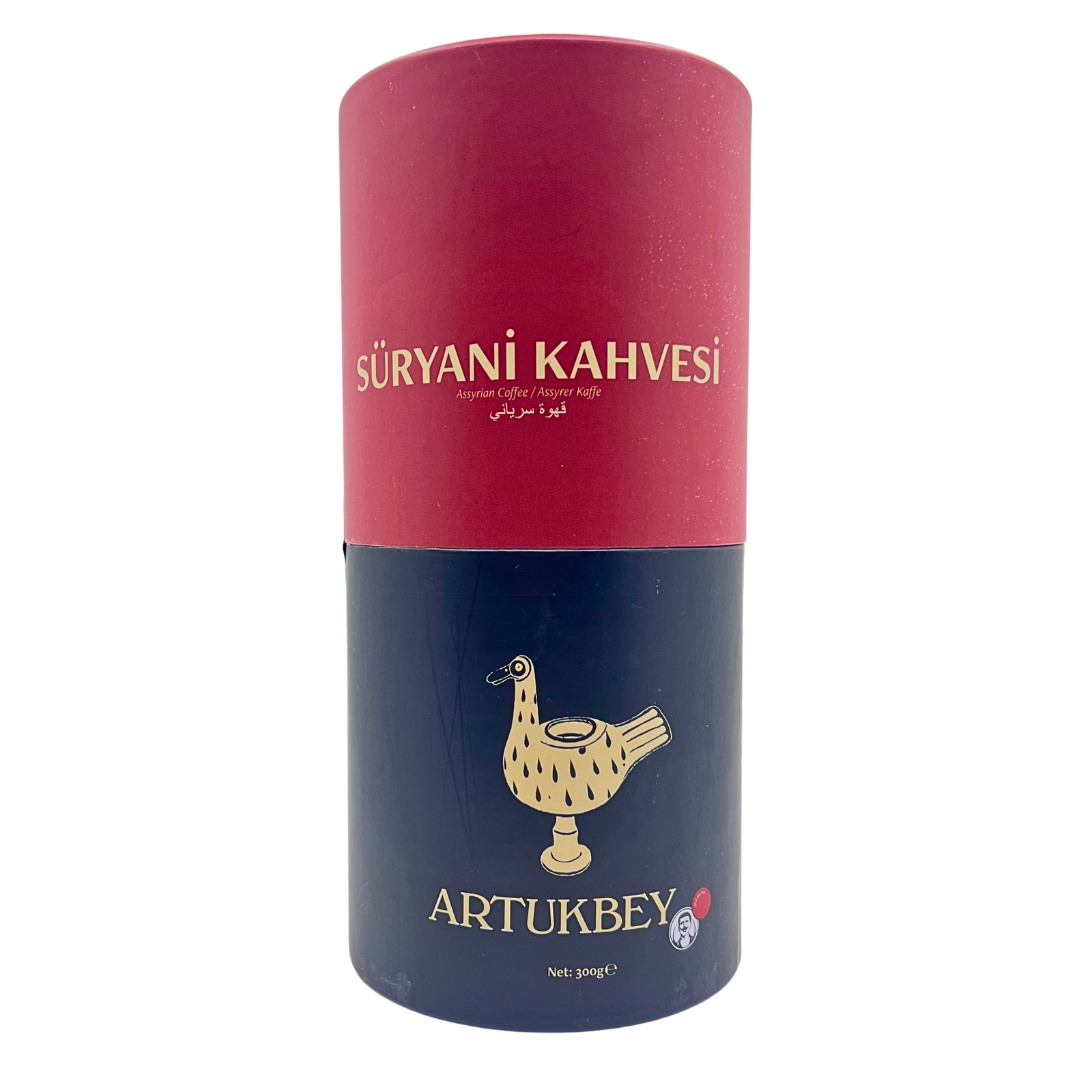 قهوة سيريانية 300 غرام