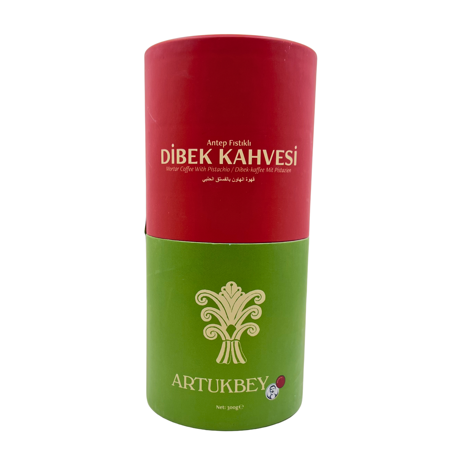 قهوة بالفستق العنتابي 300 غرام